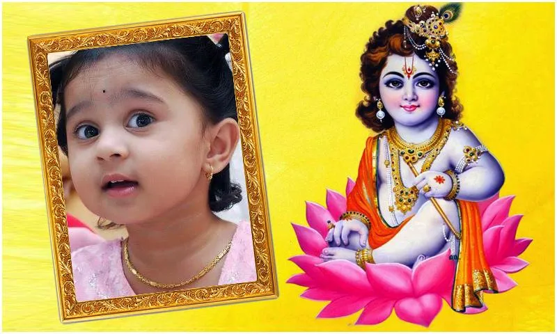 Lord Krishna Photo Frames | Indus Appstore | Screenshot