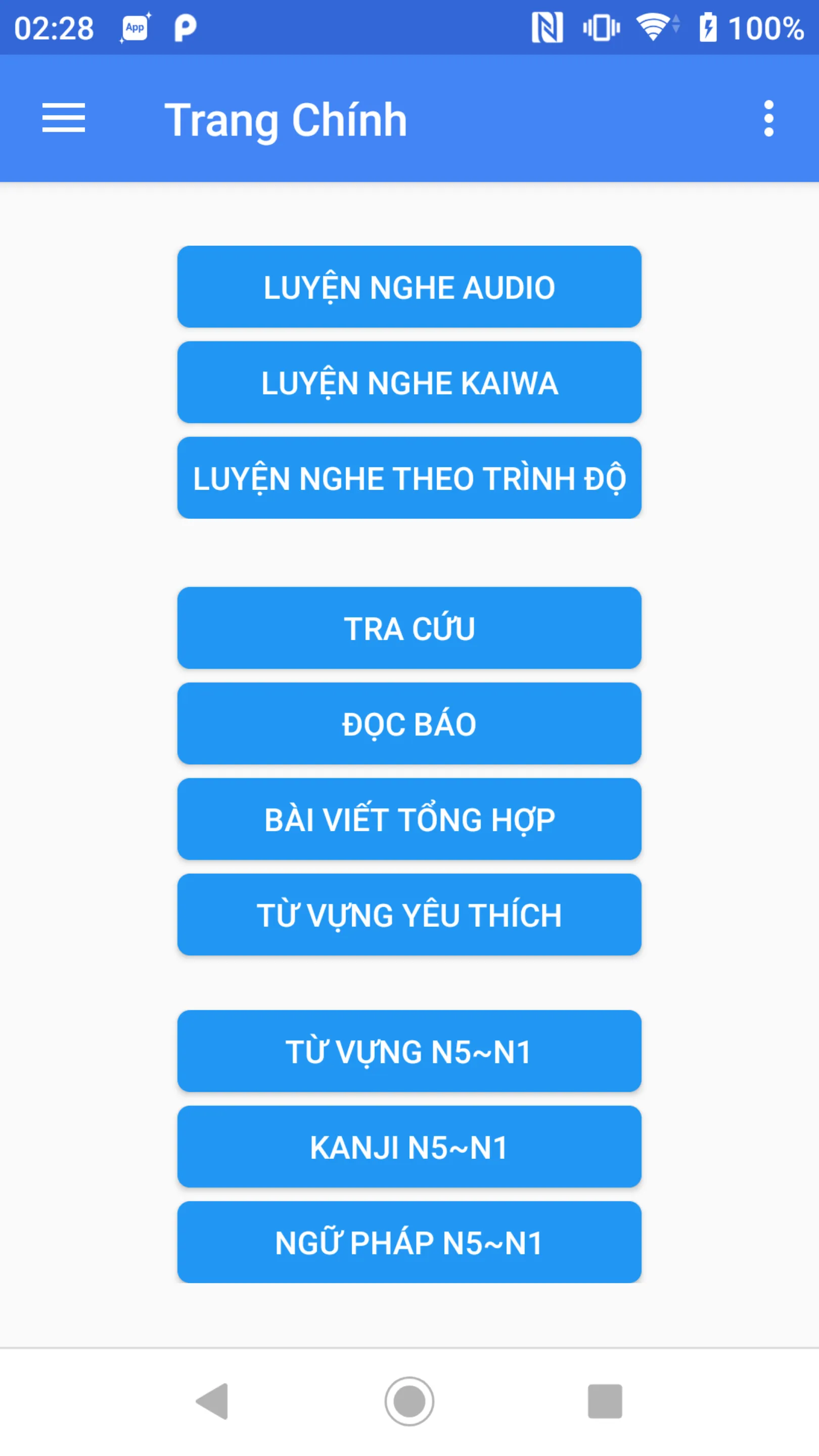 Nghe tiếng Nhật N5~N1(JListen) | Indus Appstore | Screenshot