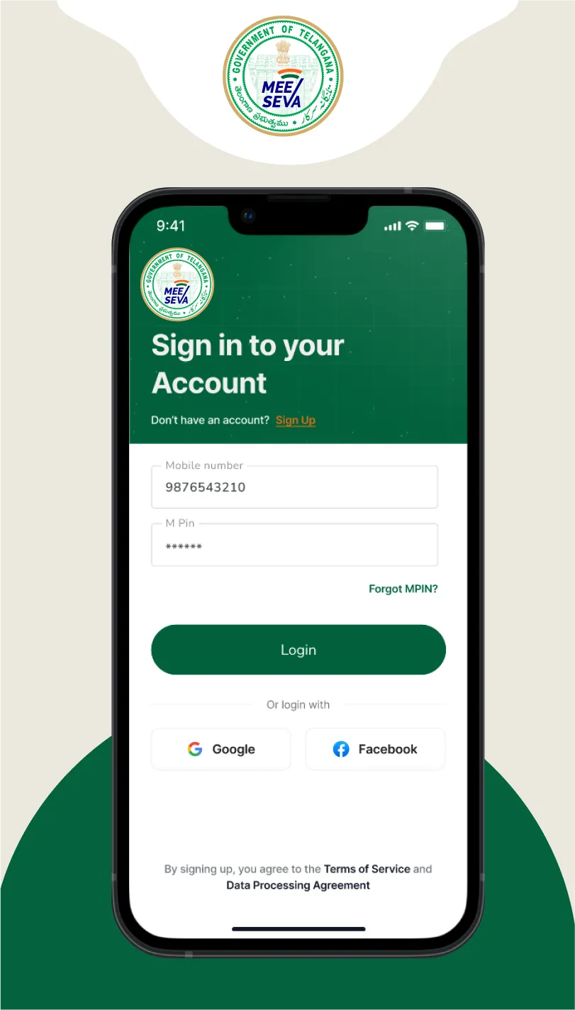 MeeSeva App | Indus Appstore | Screenshot