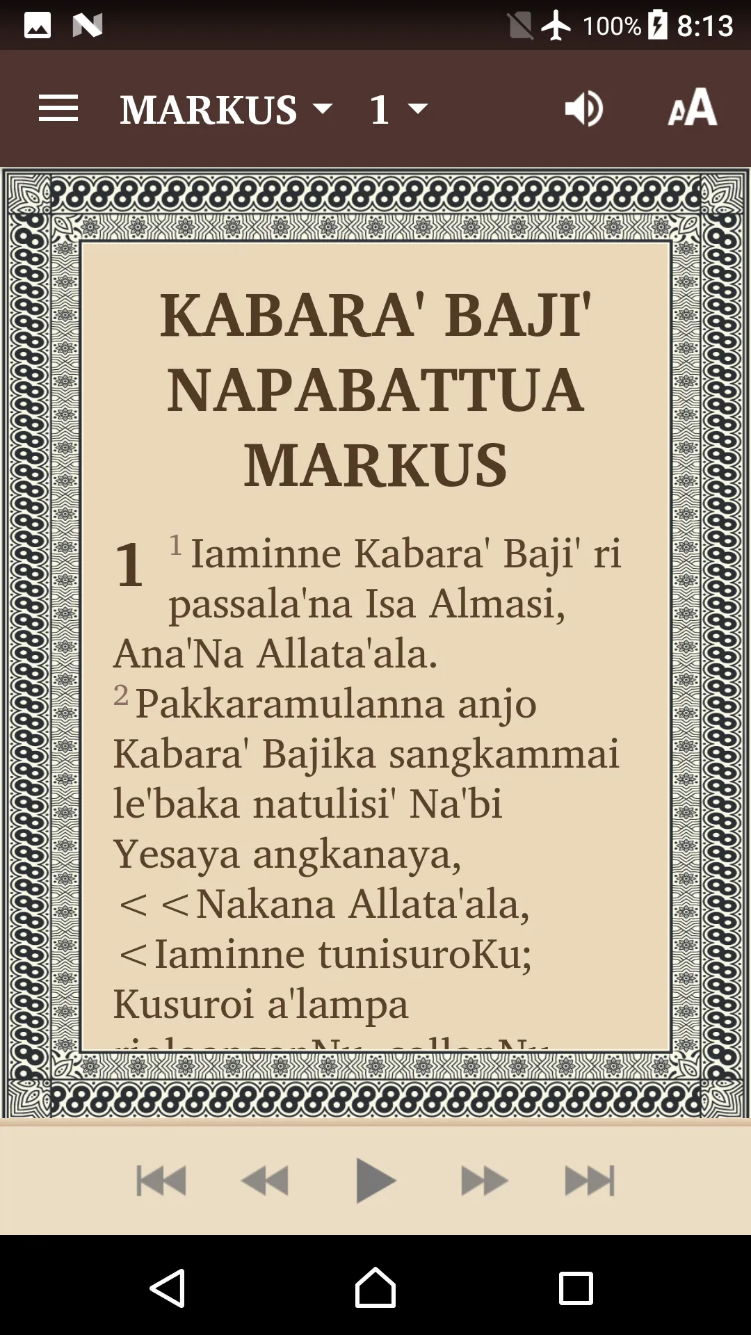 Makassar Bible | Indus Appstore | Screenshot