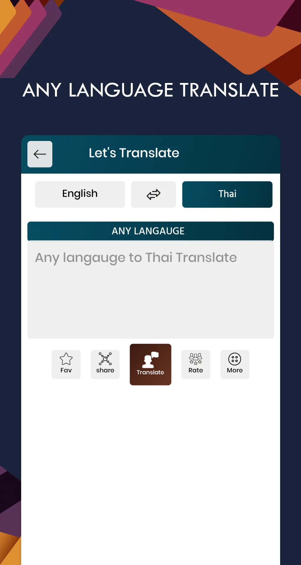 Thai English Translator | Indus Appstore | Screenshot