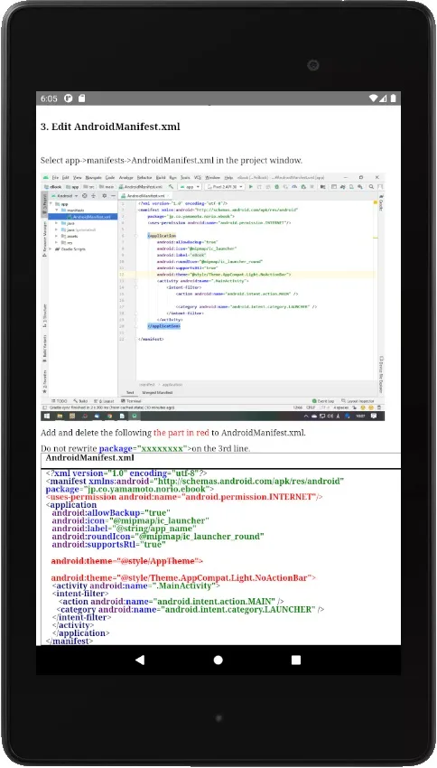 How to Make HTML e-book as And | Indus Appstore | Screenshot