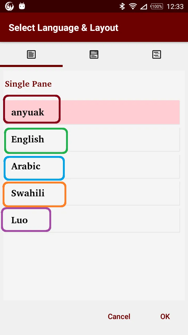 Anyuak English Arabic Swahili | Indus Appstore | Screenshot