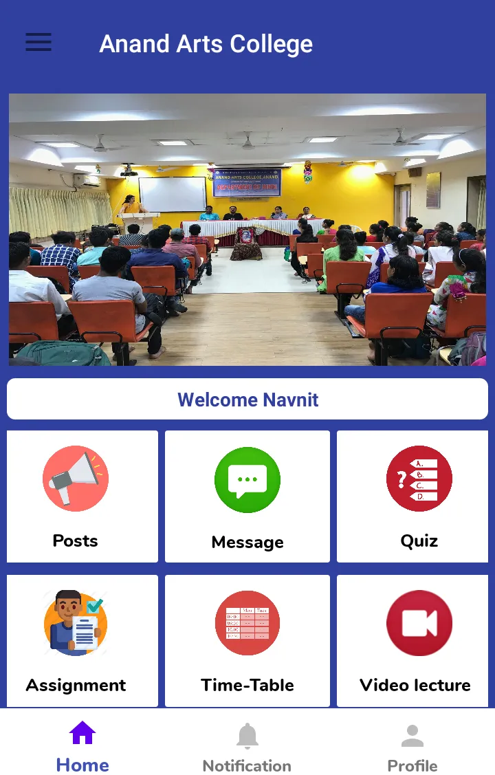 Anand Arts College | Indus Appstore | Screenshot