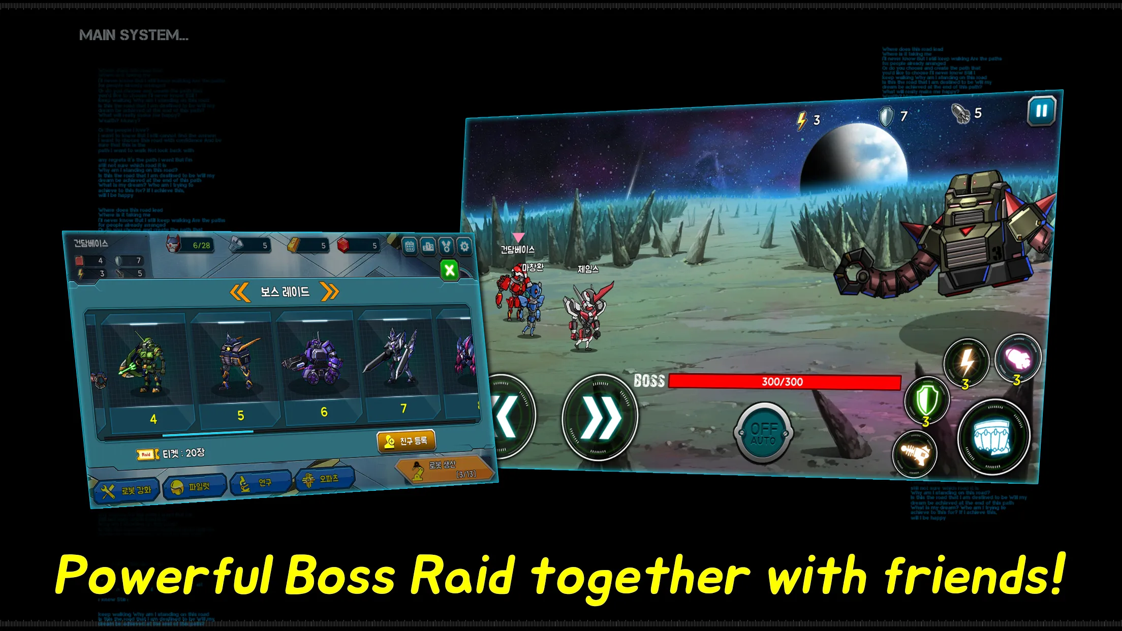 Robo Two | Indus Appstore | Screenshot