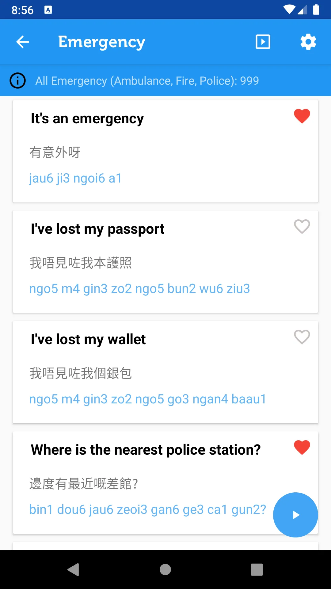 Learn Cantonese Phrasebook | Indus Appstore | Screenshot