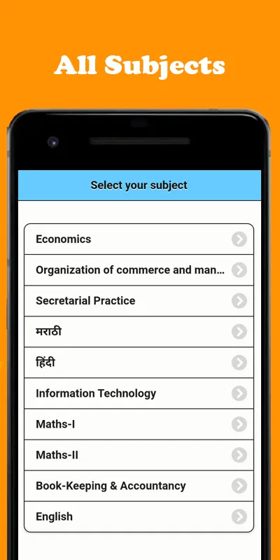 12th Commerce Notes 2023 | Indus Appstore | Screenshot