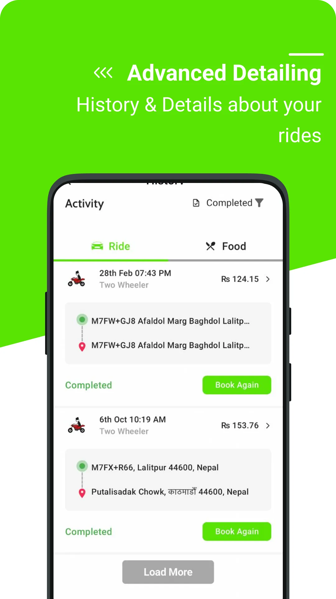 Ayo User | Indus Appstore | Screenshot