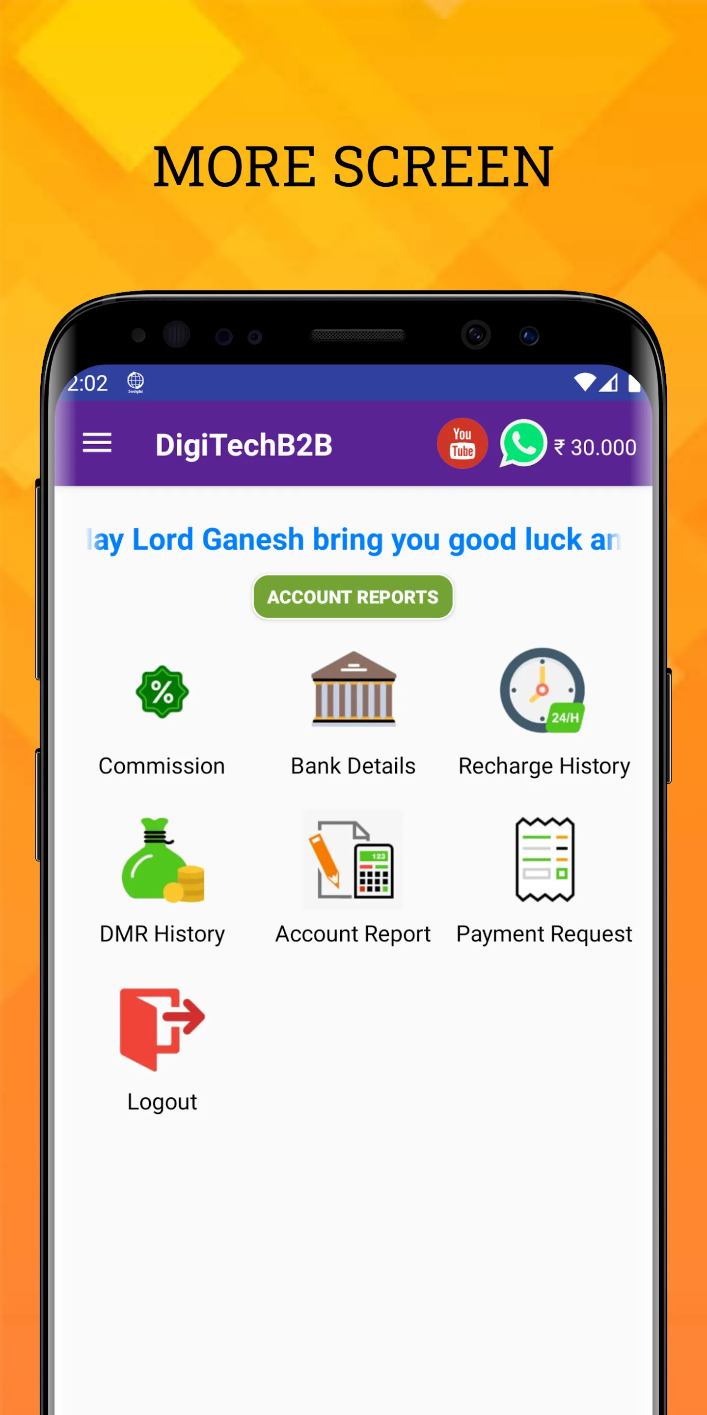 DigiTechB2B | Indus Appstore | Screenshot