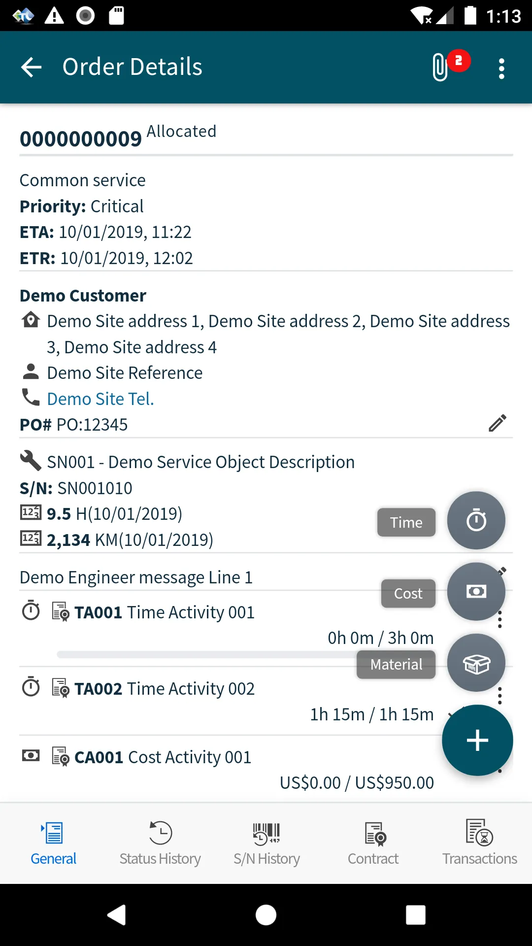 Epicor iScala Service | Indus Appstore | Screenshot