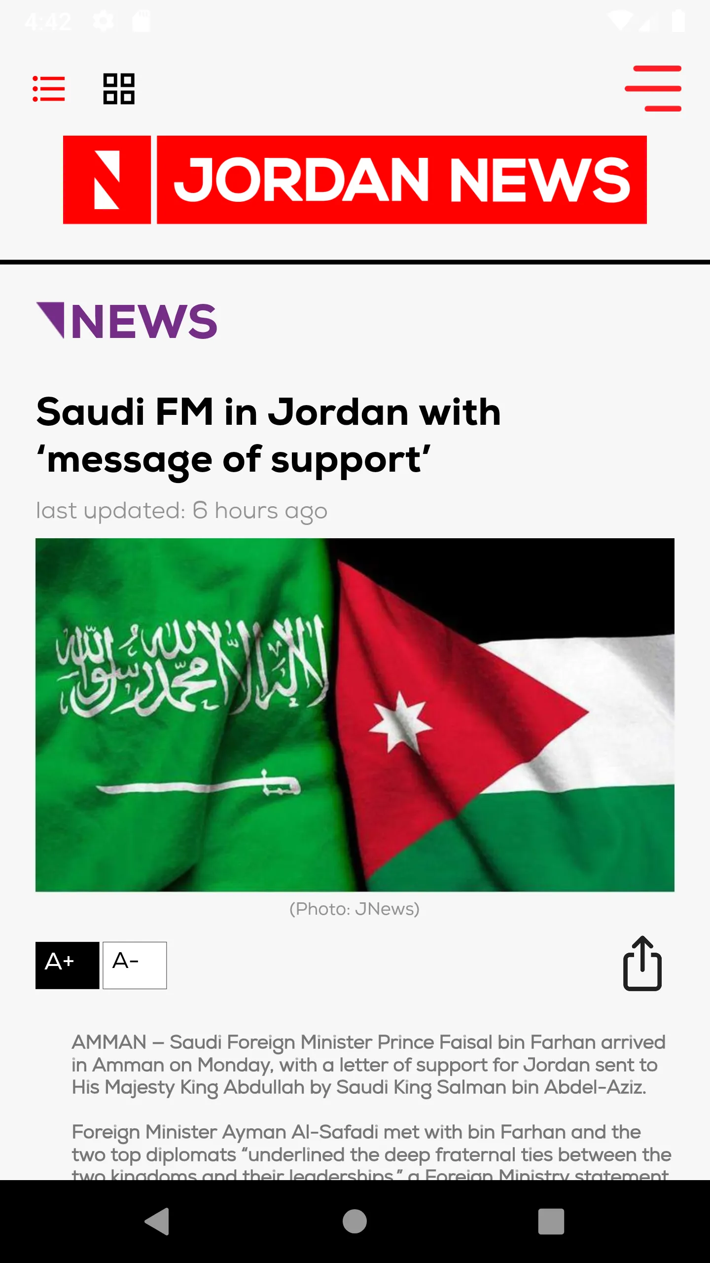 Jordan News | Indus Appstore | Screenshot