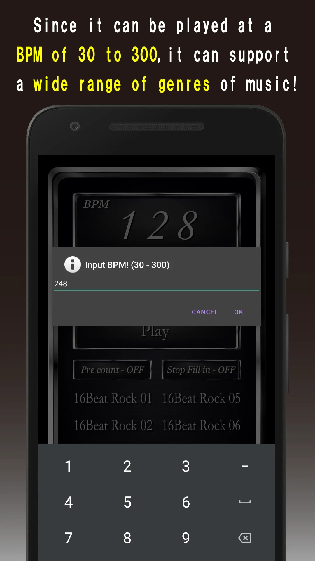 Drum Metronome - "MetroDrum" | Indus Appstore | Screenshot