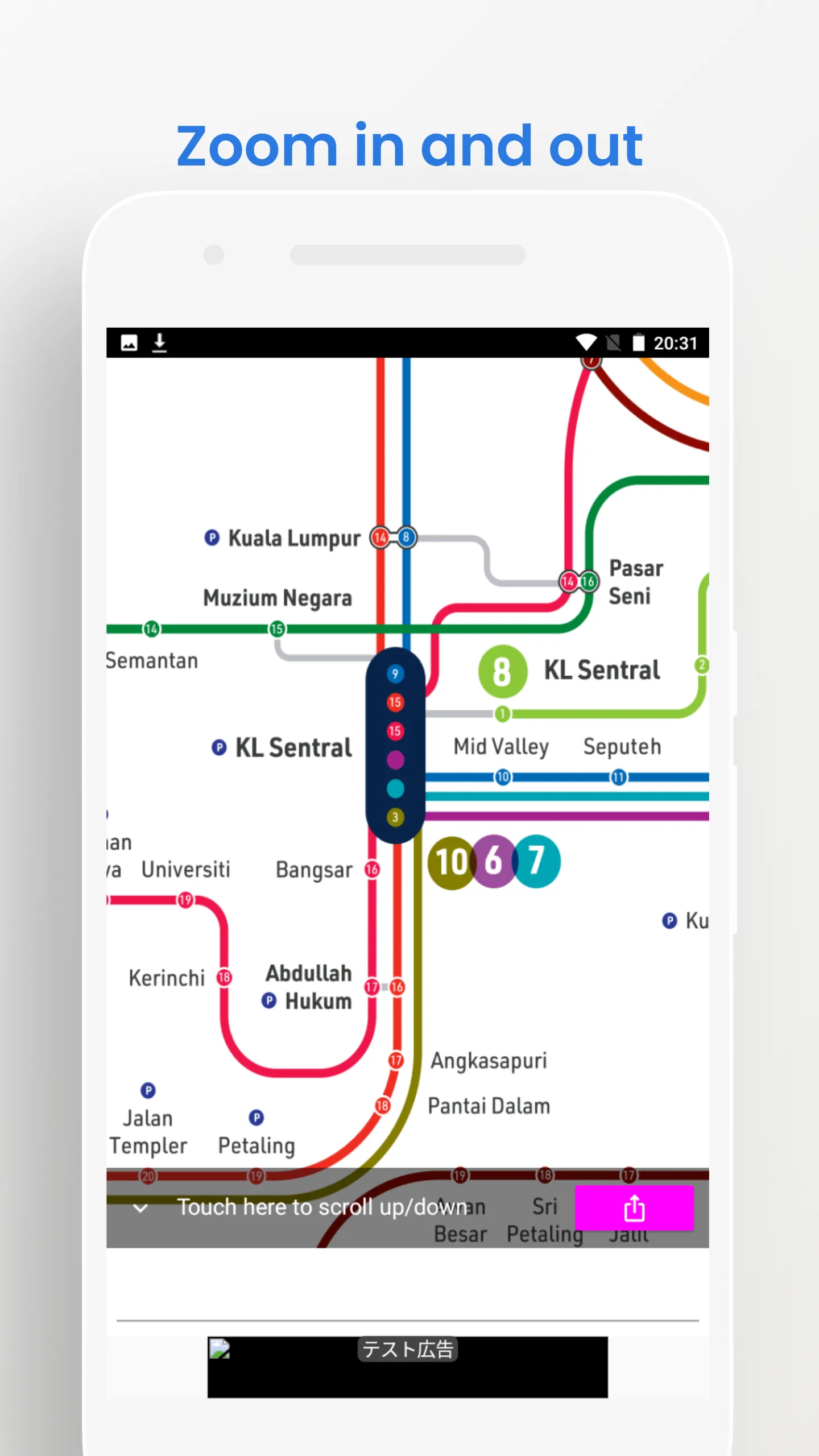 Kuala Lumpur MRT Travel Guide | Indus Appstore | Screenshot