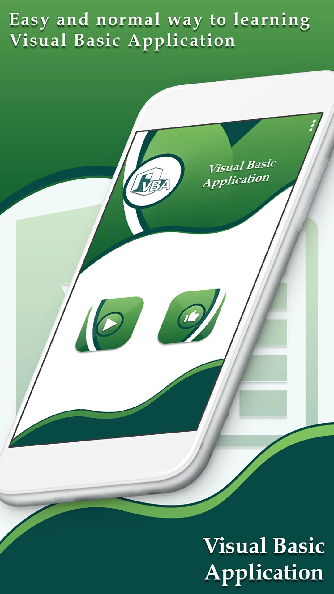 Visual Basics For Application | Indus Appstore | Screenshot