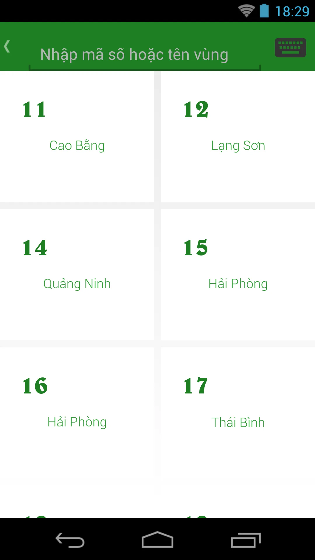 Biển Số Xe - Tra bien so xe | Indus Appstore | Screenshot