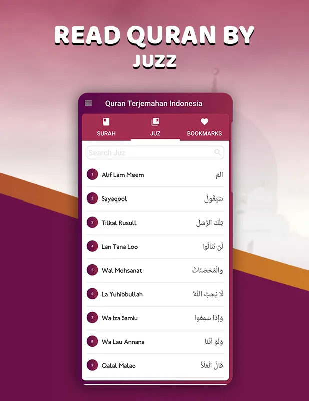 Quran Terjemahan Indonesia | Indus Appstore | Screenshot