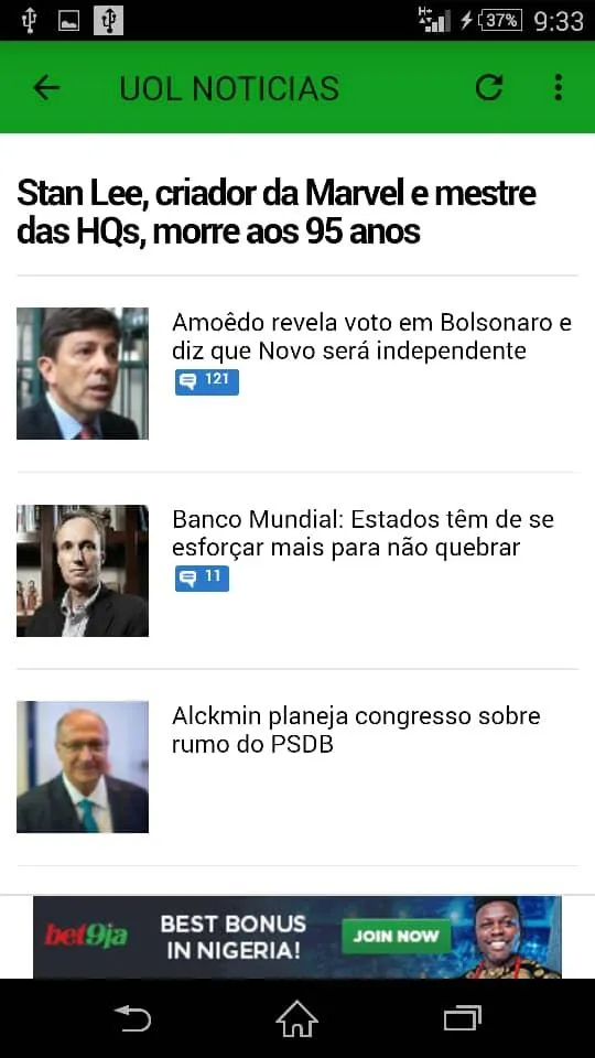 Noticias Brasil | Indus Appstore | Screenshot