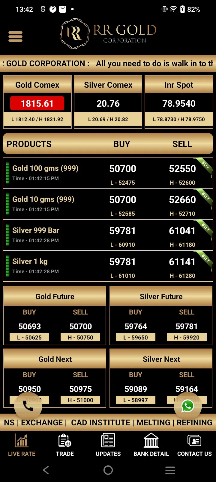 RR Gold | Indus Appstore | Screenshot