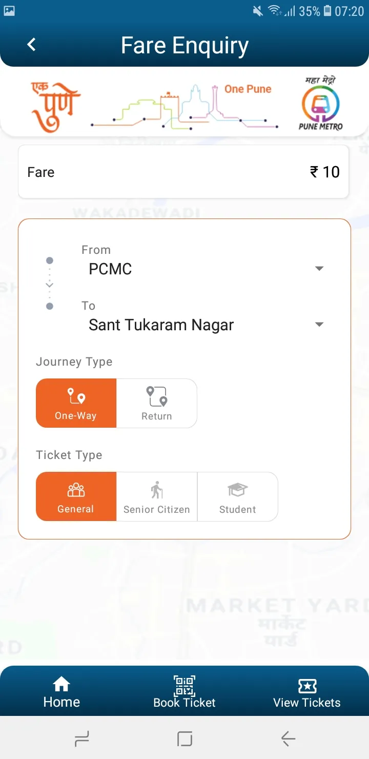 Pune Metro (Official App) | Indus Appstore | Screenshot