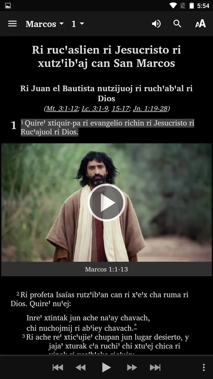 Santa Maria Kaqchikel Bible | Indus Appstore | Screenshot