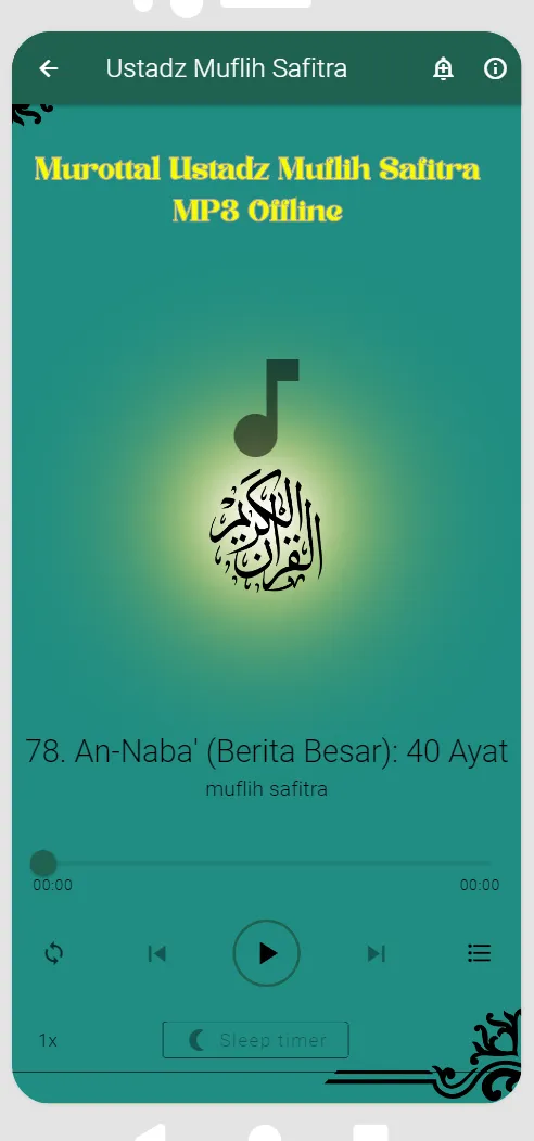 Murottal Ustadz Muflih Safitra | Indus Appstore | Screenshot