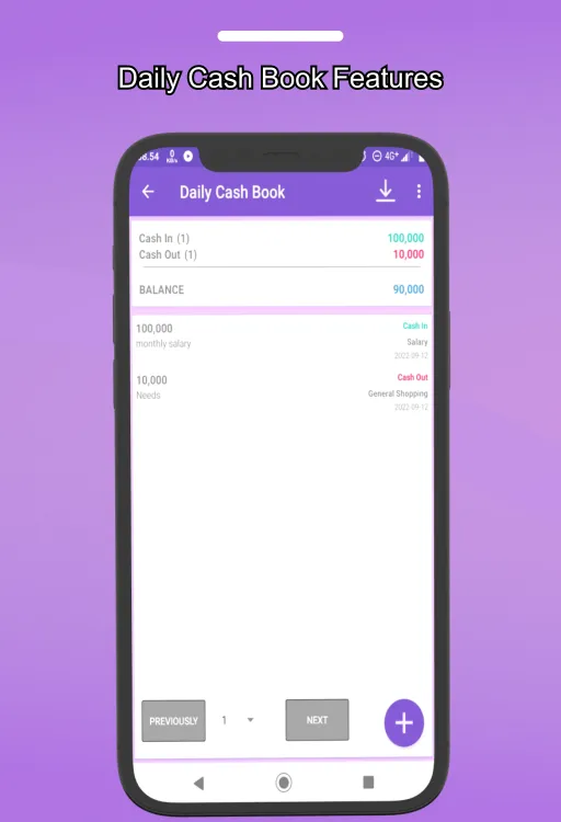 Daily Financial Records | Indus Appstore | Screenshot