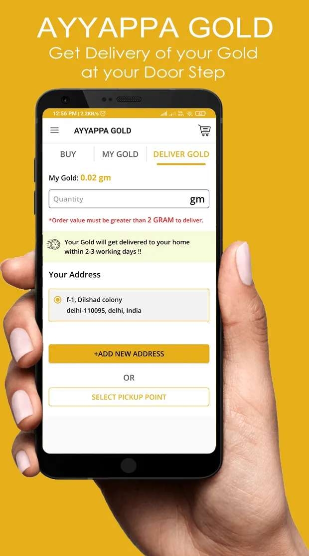 Ayyappa Gold | Indus Appstore | Screenshot