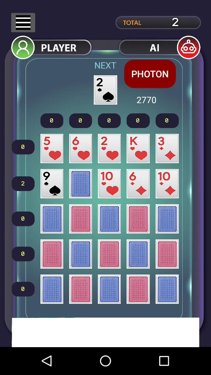 Photon Poker - Earn LTC | Indus Appstore | Screenshot