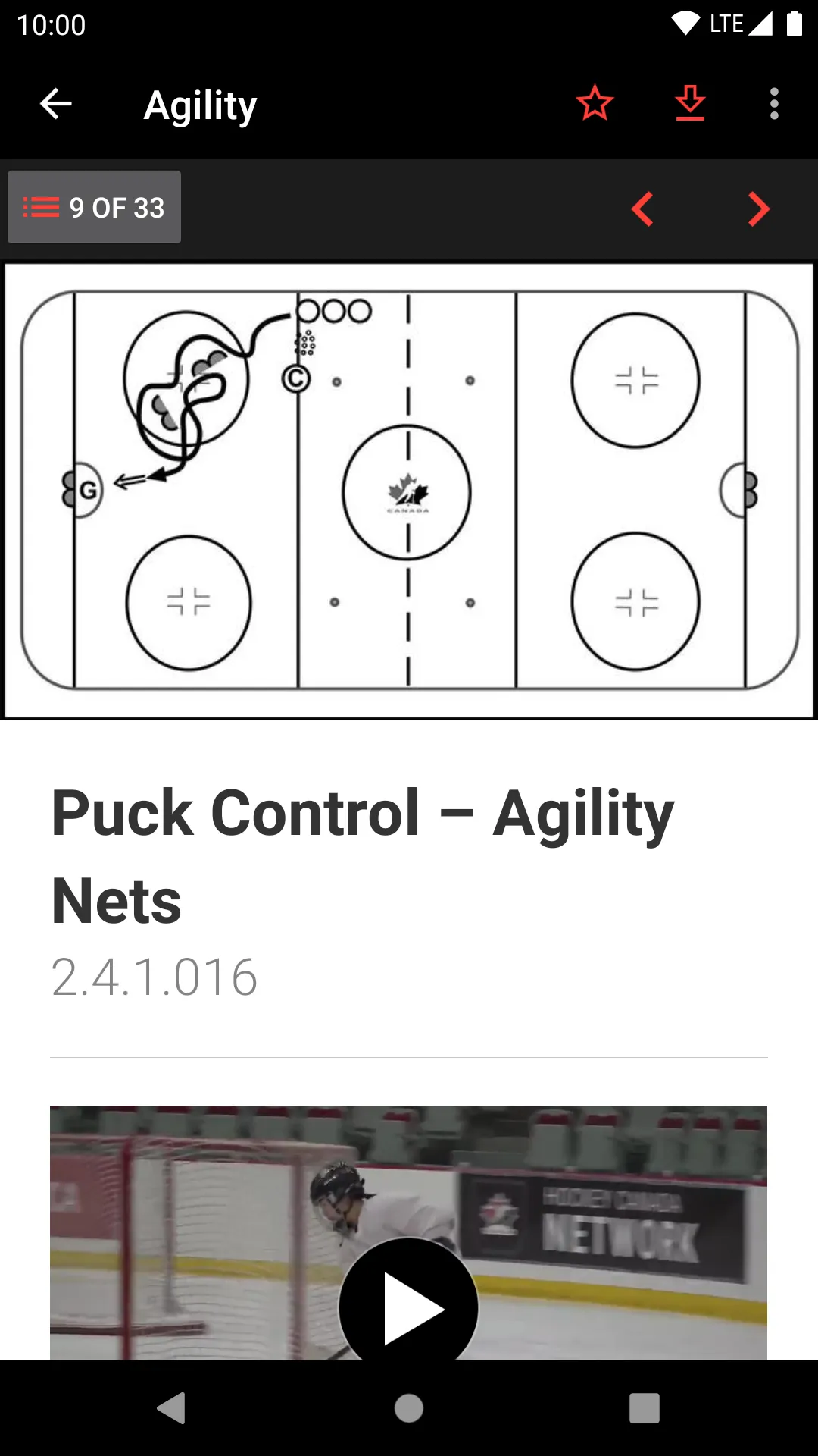 Hockey Canada Network | Indus Appstore | Screenshot