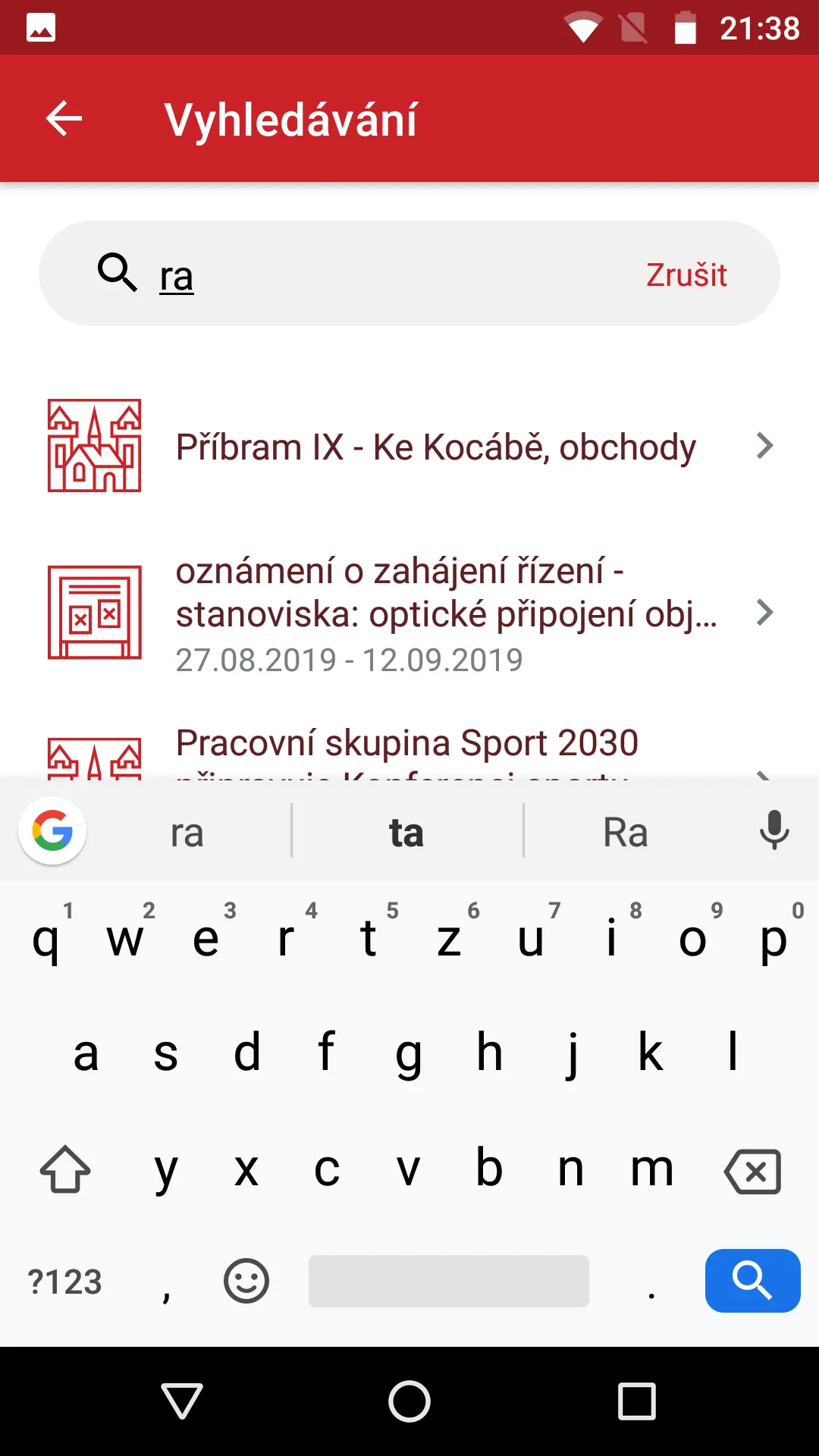 Příbram v mobilu | Indus Appstore | Screenshot