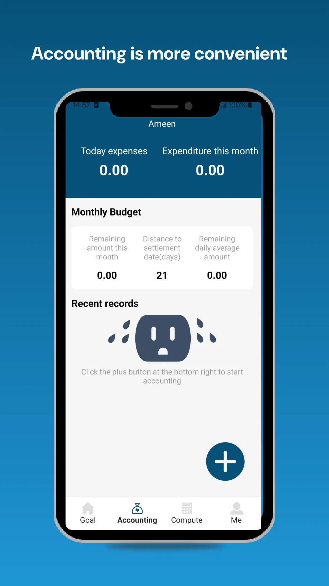 Ameen : Credit Cash | Indus Appstore | Screenshot