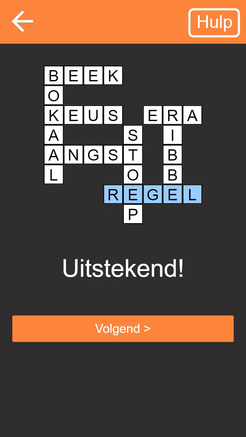 Kruiswoordpuzzel Nederlands | Indus Appstore | Screenshot