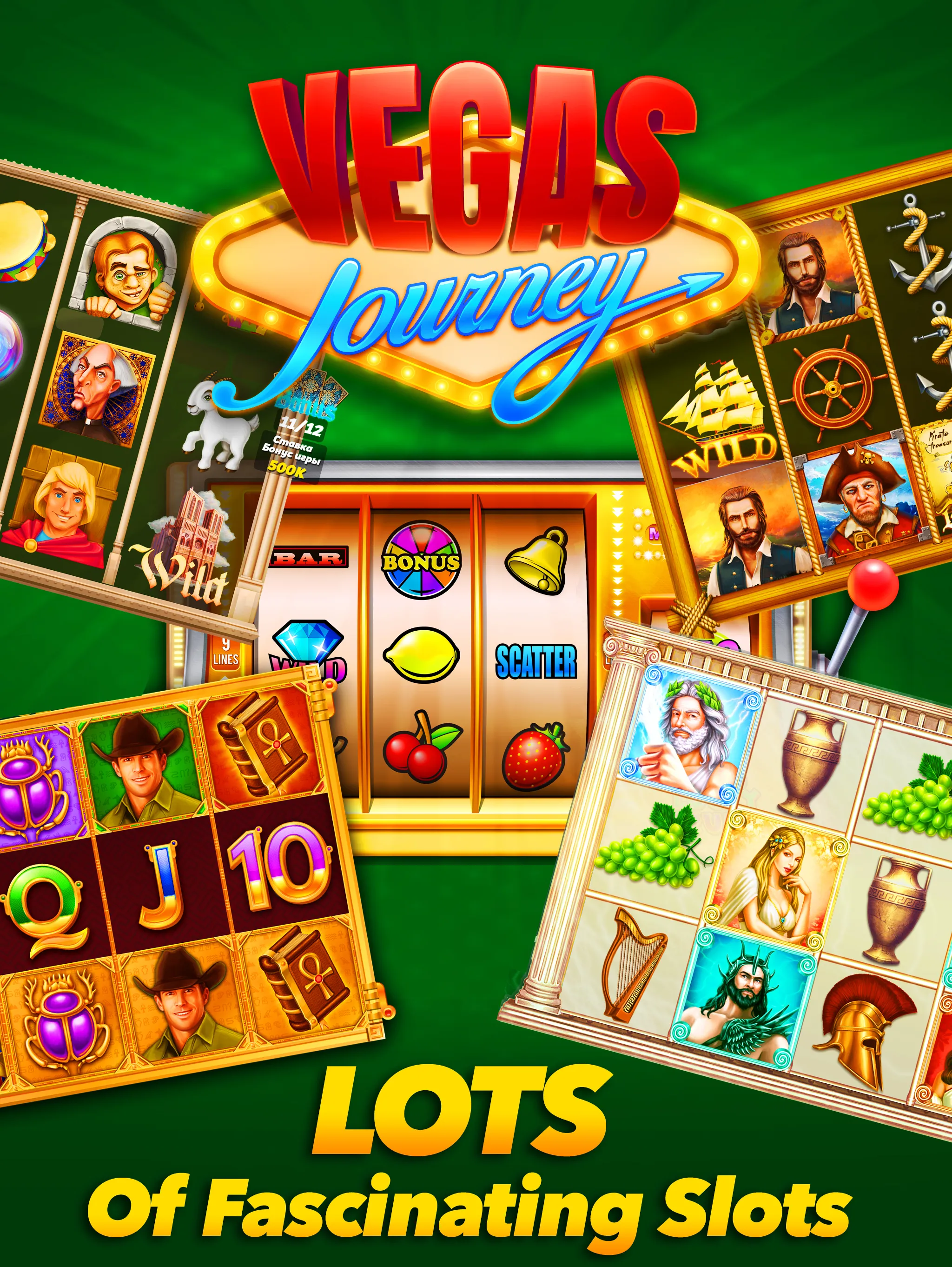 Vegas Journey: Casino Slots | Indus Appstore | Screenshot