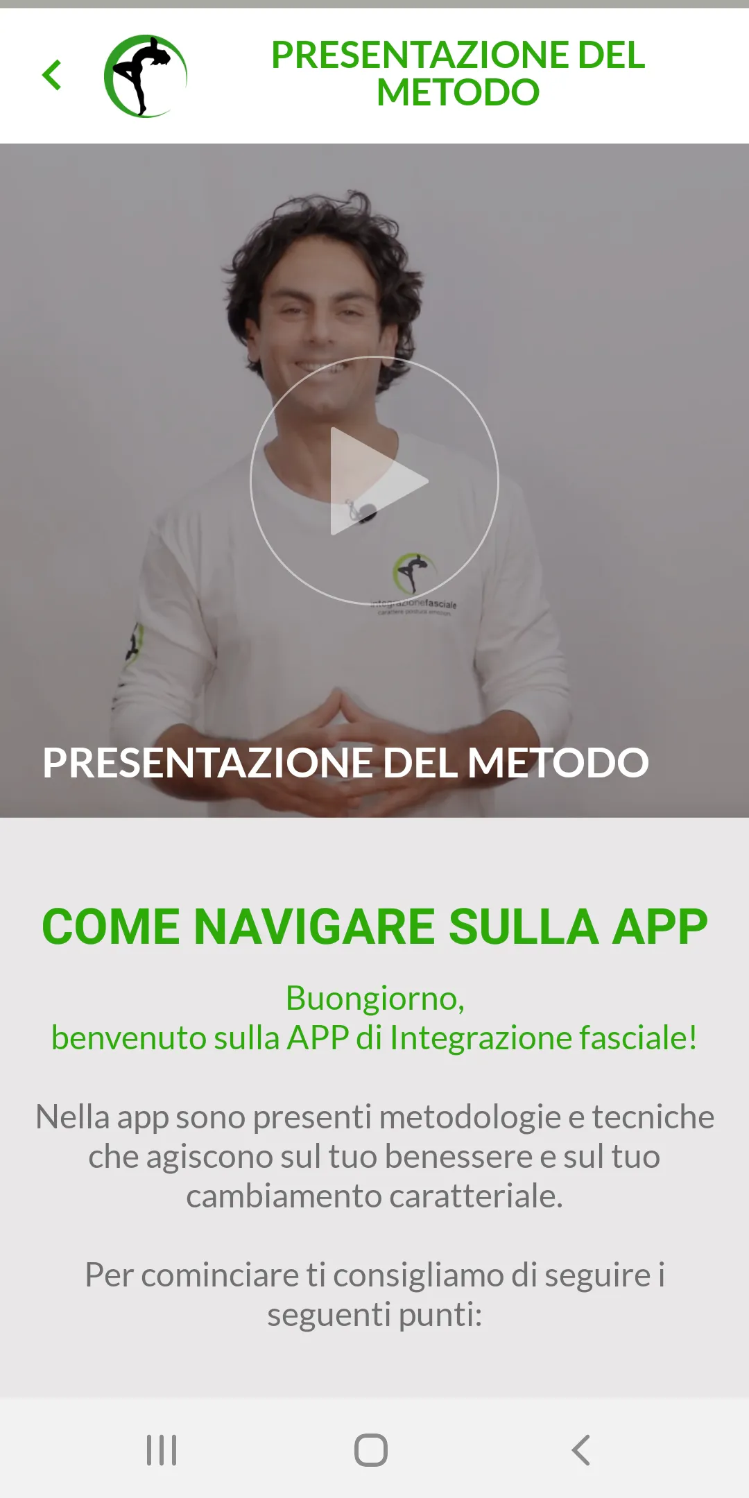 Integrazione Fasciale | Indus Appstore | Screenshot