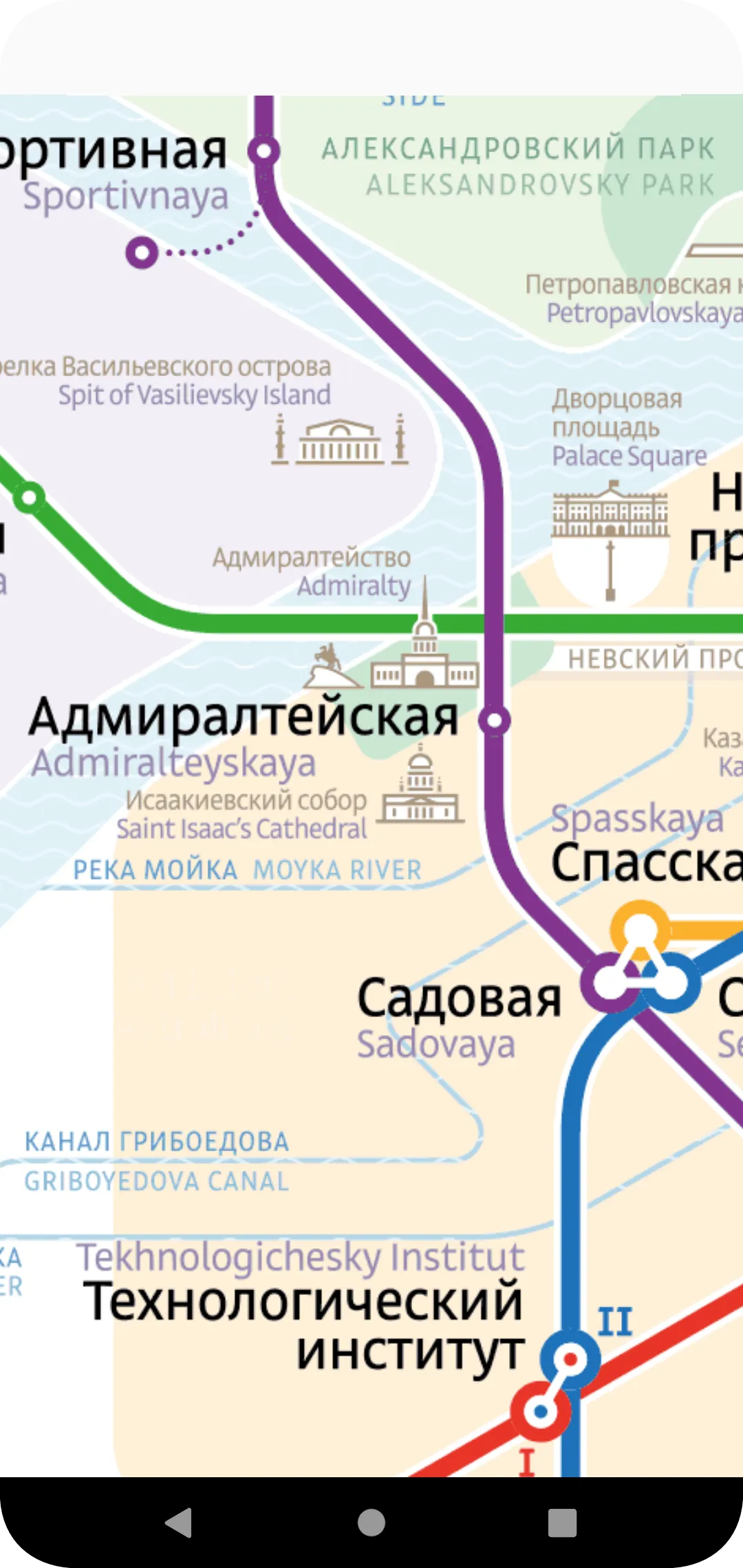 Saint-Petersburg Metro Map | Indus Appstore | Screenshot