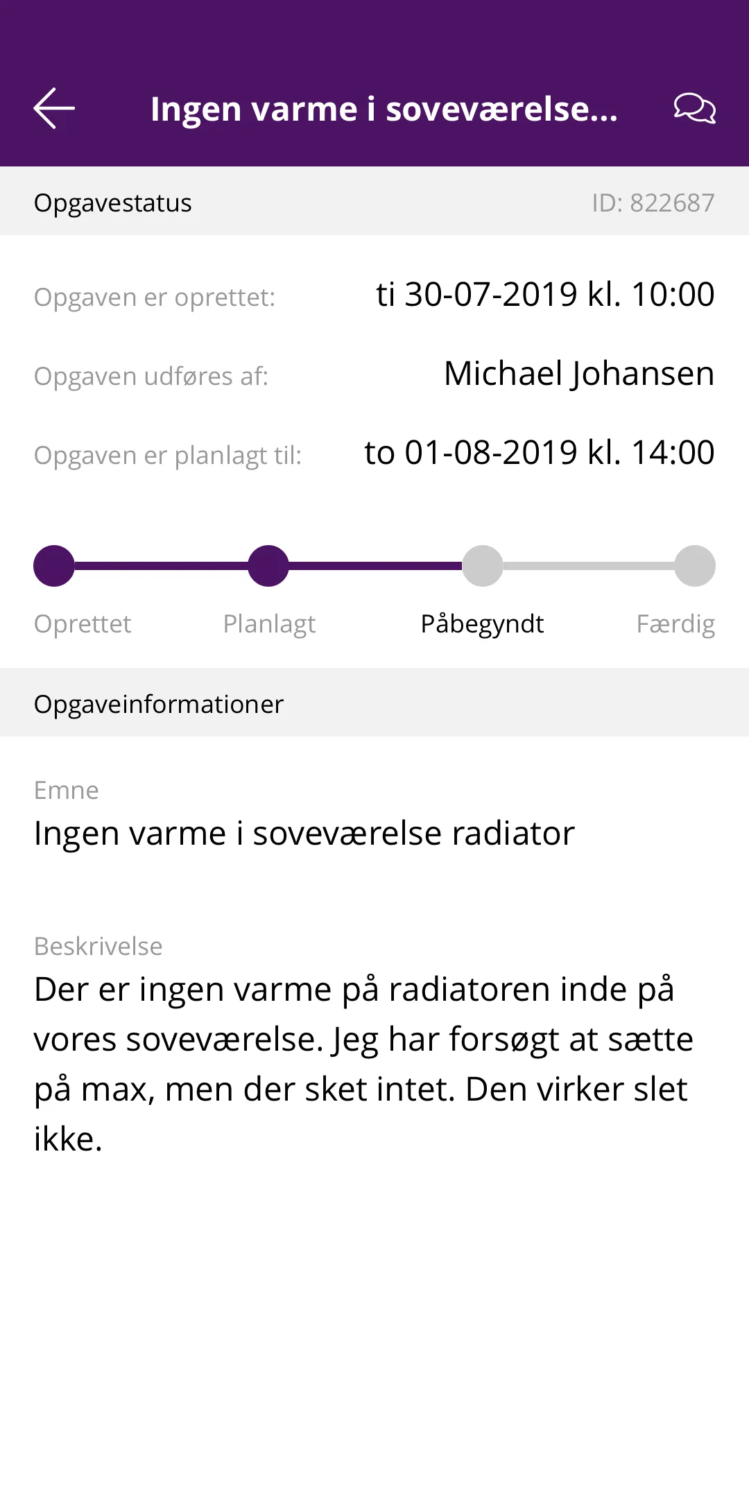 Tårnbyhuse | Indus Appstore | Screenshot