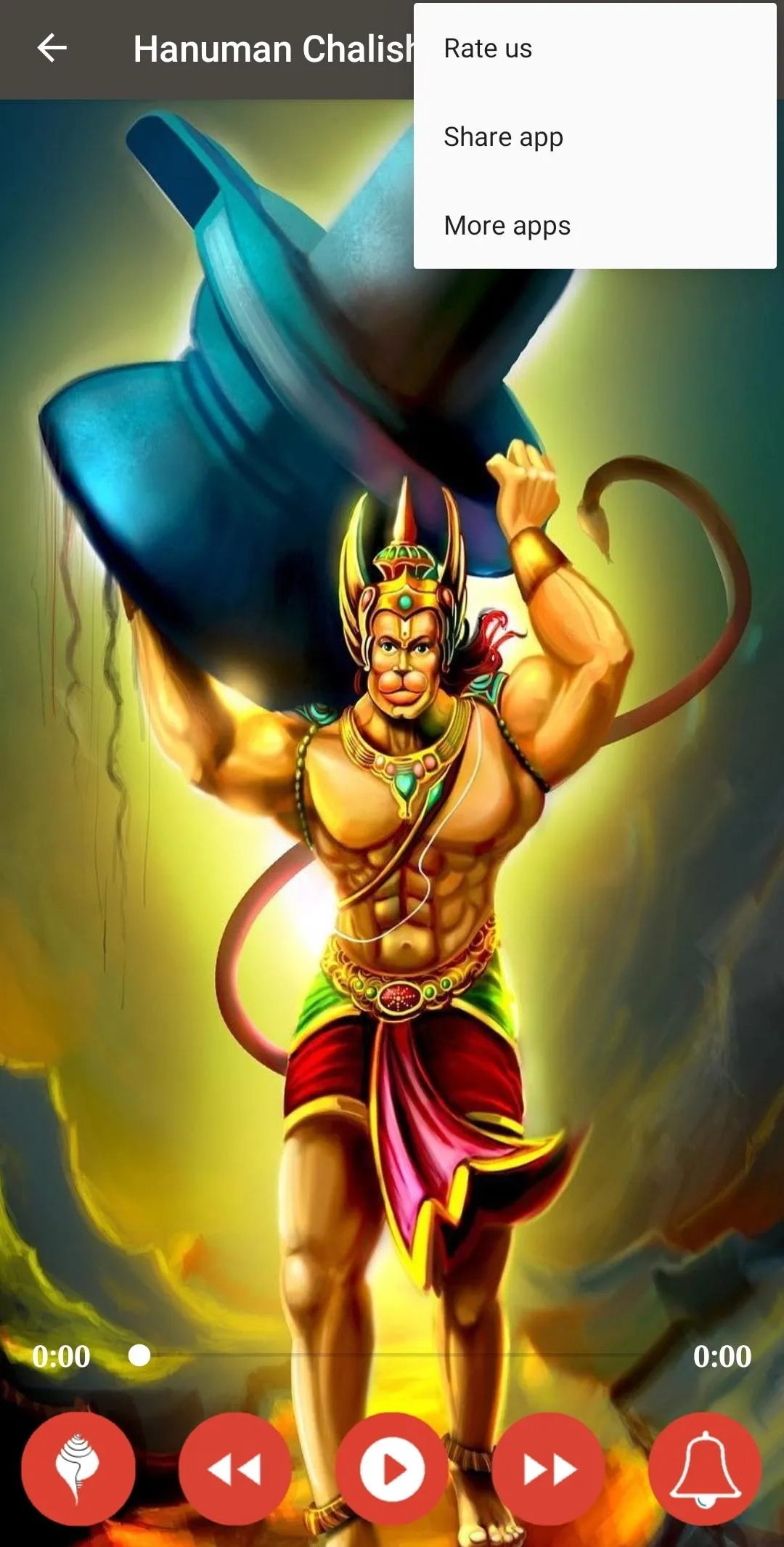 Shree Hanuman Chalisa - हनुमान | Indus Appstore | Screenshot