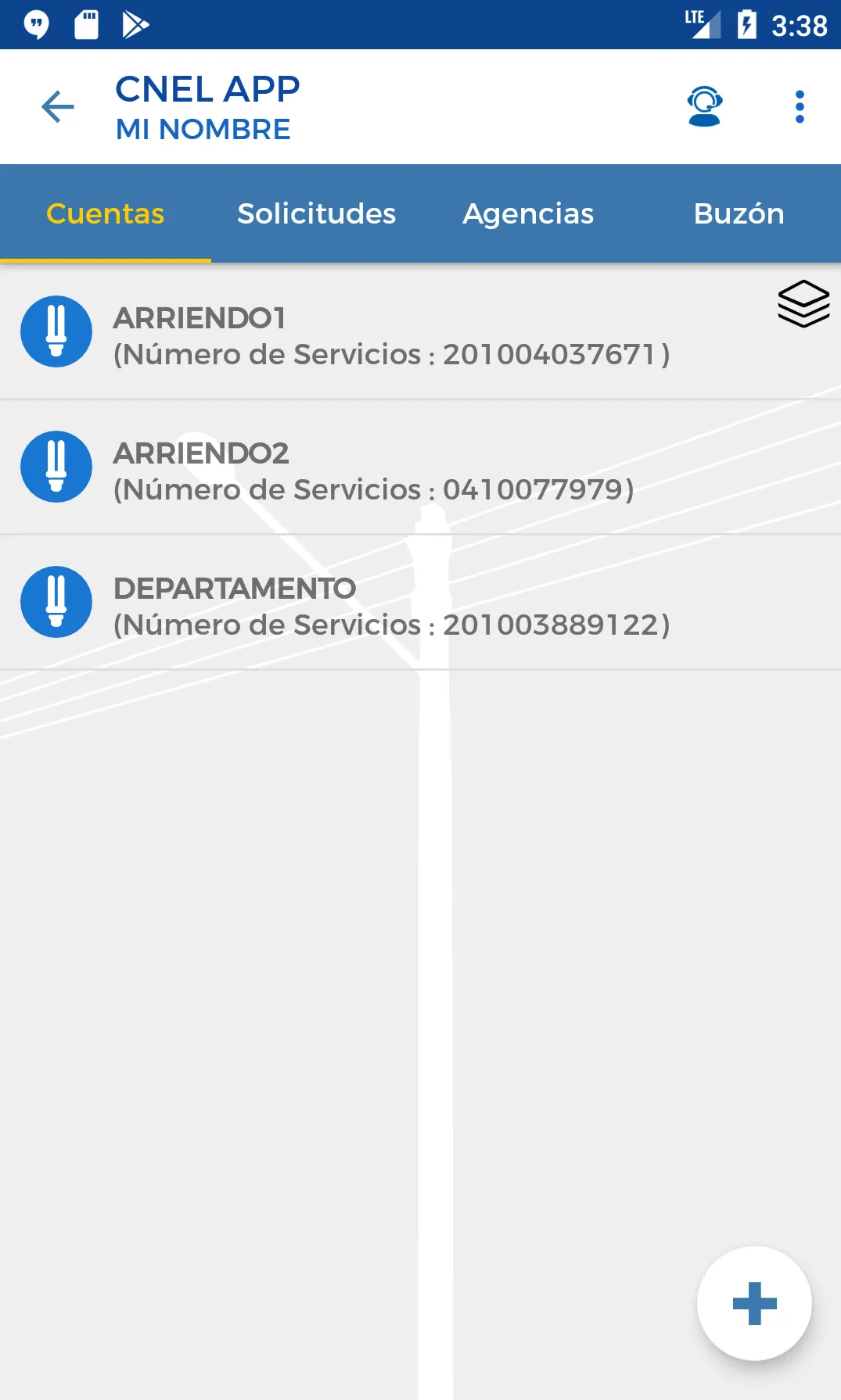 CNEL EP | Indus Appstore | Screenshot