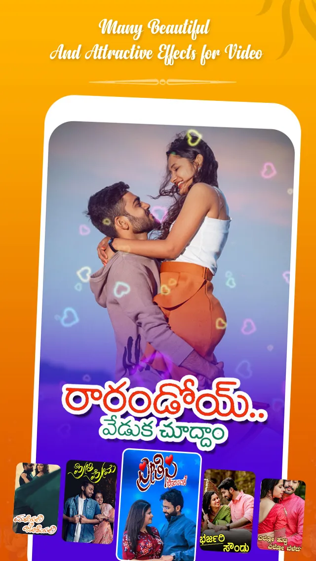 Kannada Lyrical Video Status M | Indus Appstore | Screenshot