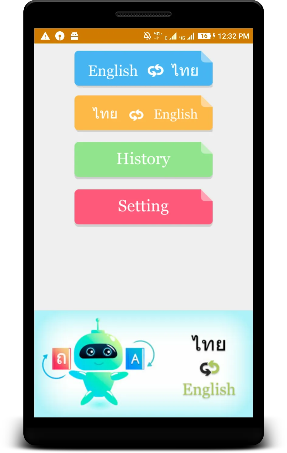 ไทย - English Translator | Indus Appstore | Screenshot