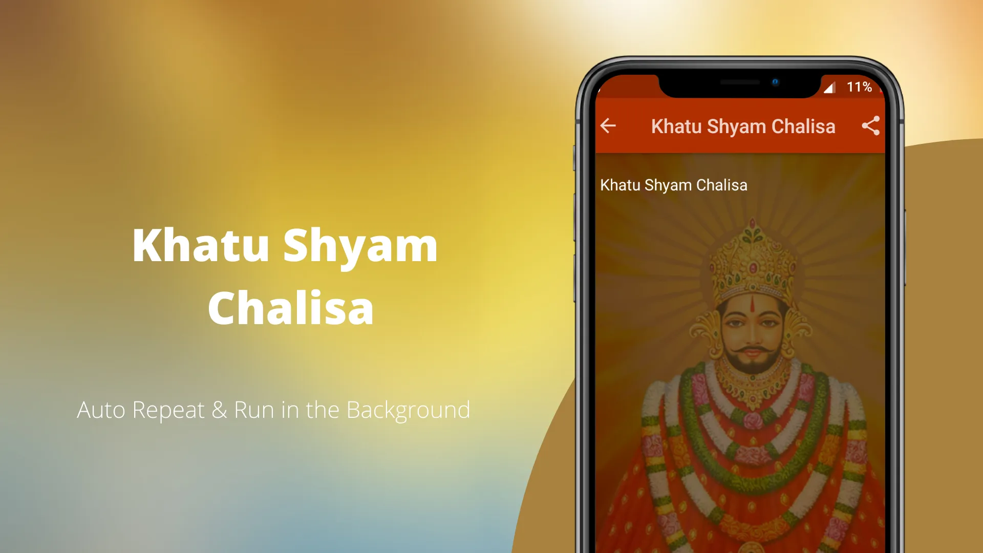 Khatu Shyam - Aarti Chalisa | Indus Appstore | Screenshot