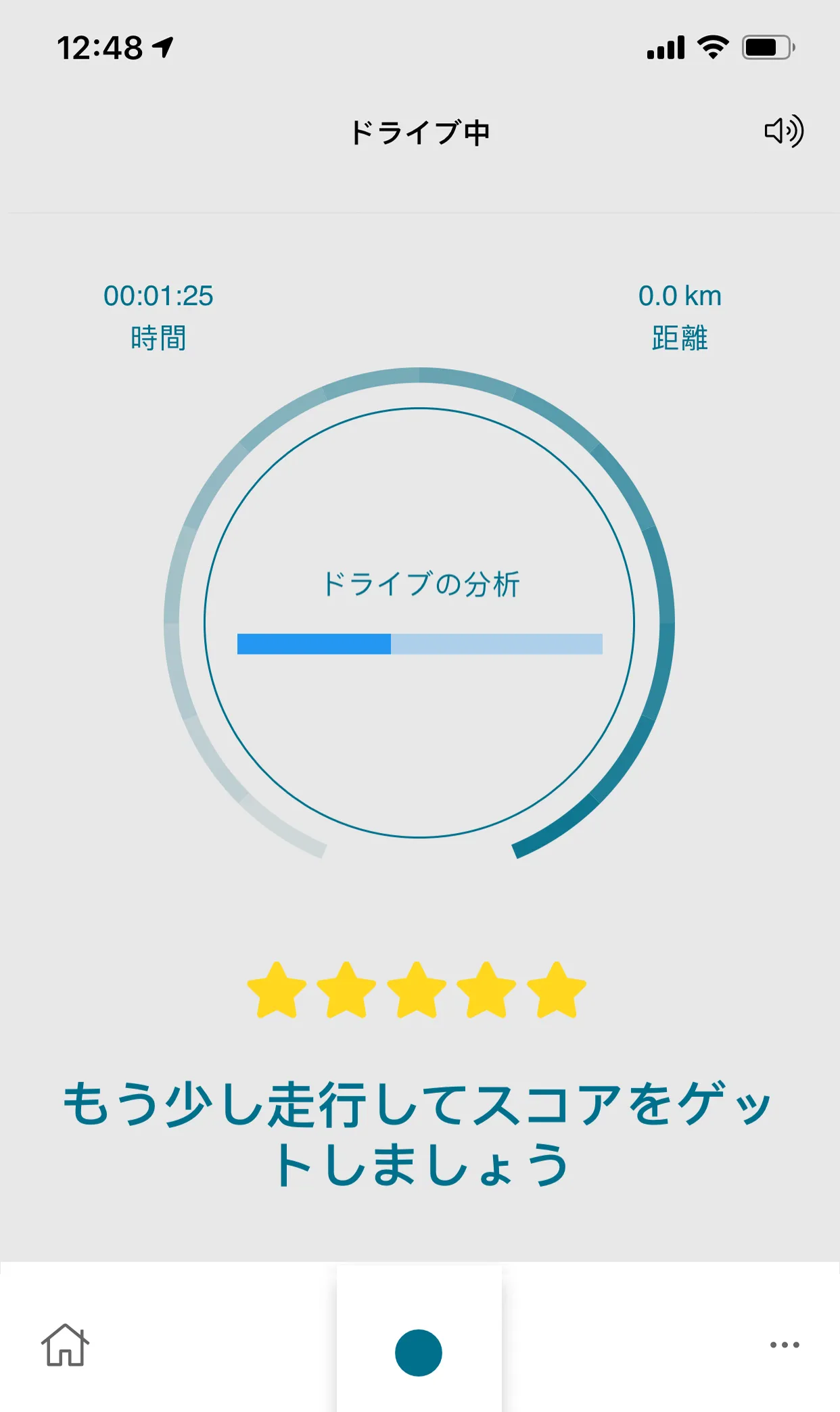 K Japan | Indus Appstore | Screenshot