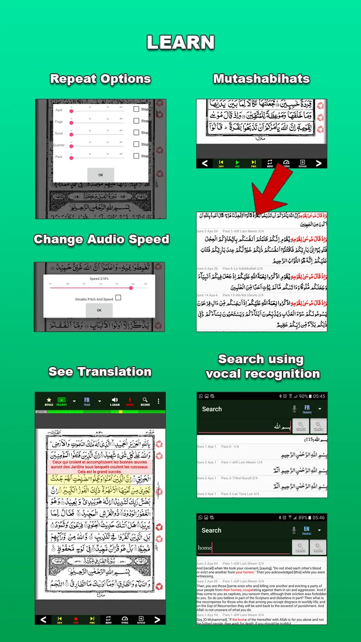 MobileQuran : Quran 13 Tajweed | Indus Appstore | Screenshot