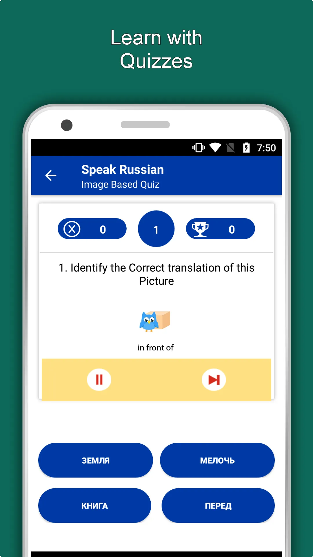 Learn Russian Language Offline | Indus Appstore | Screenshot