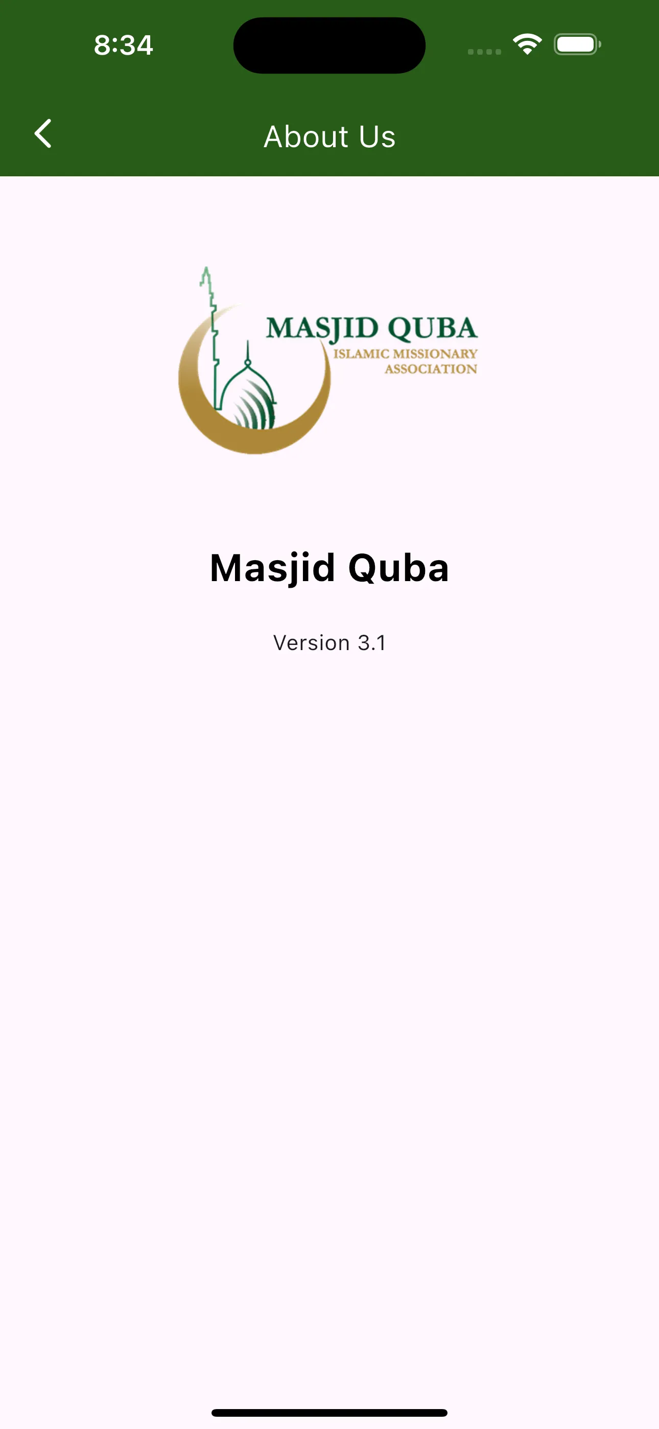 Masjid Quba - Edmonton | Indus Appstore | Screenshot