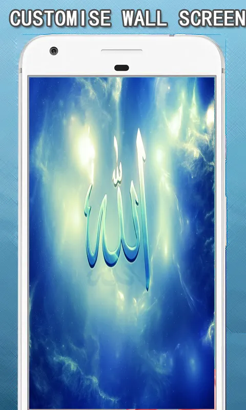 Allah Islamic Wallpapers Hd | Indus Appstore | Screenshot