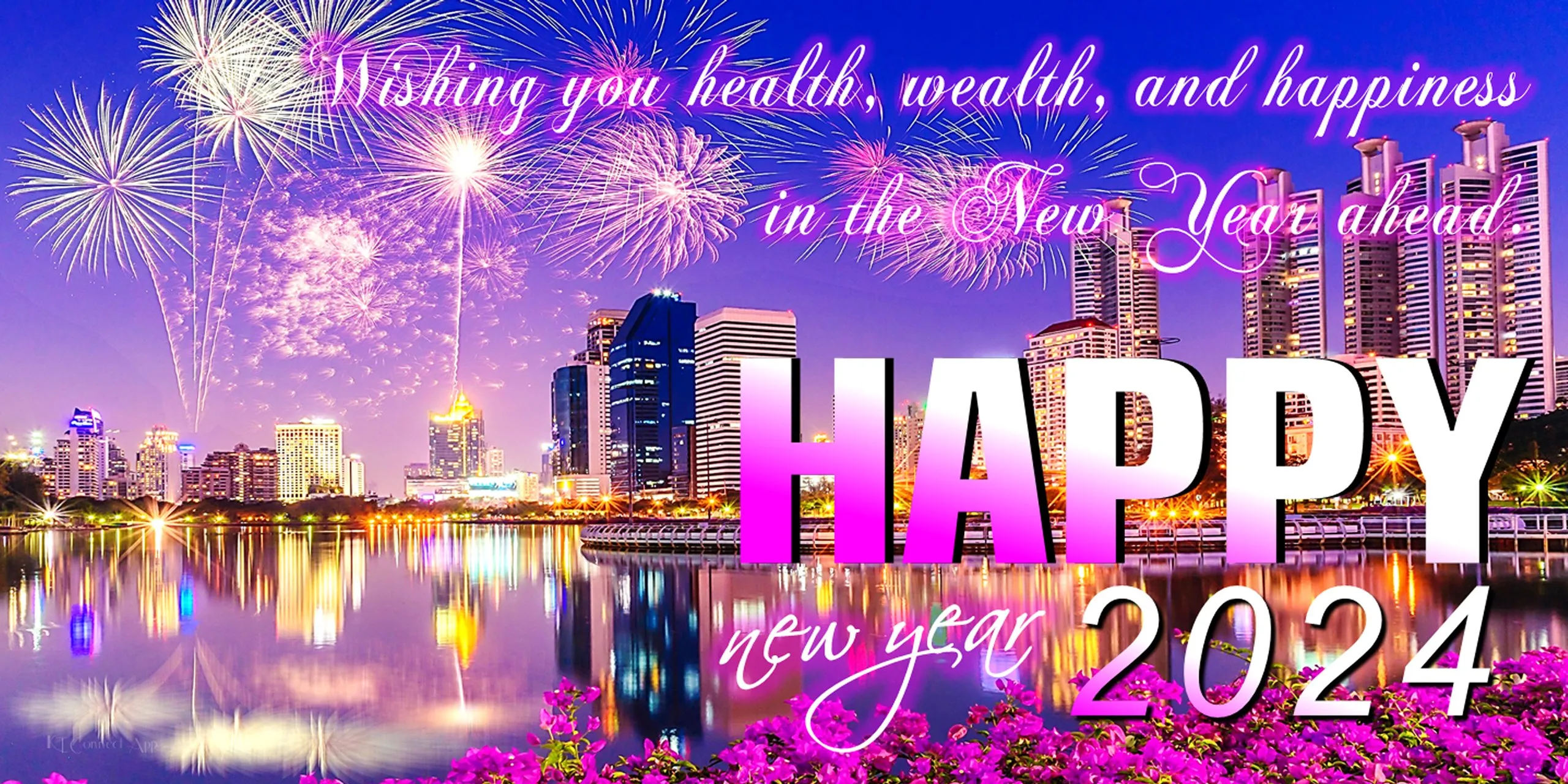 Happy new year 2024 | Indus Appstore | Screenshot