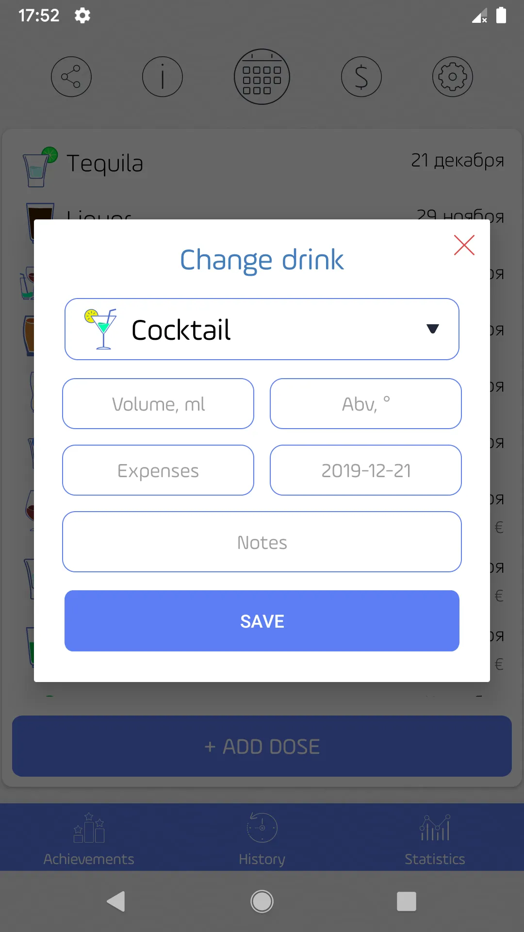 Alcogram - Alcohol calendar | Indus Appstore | Screenshot