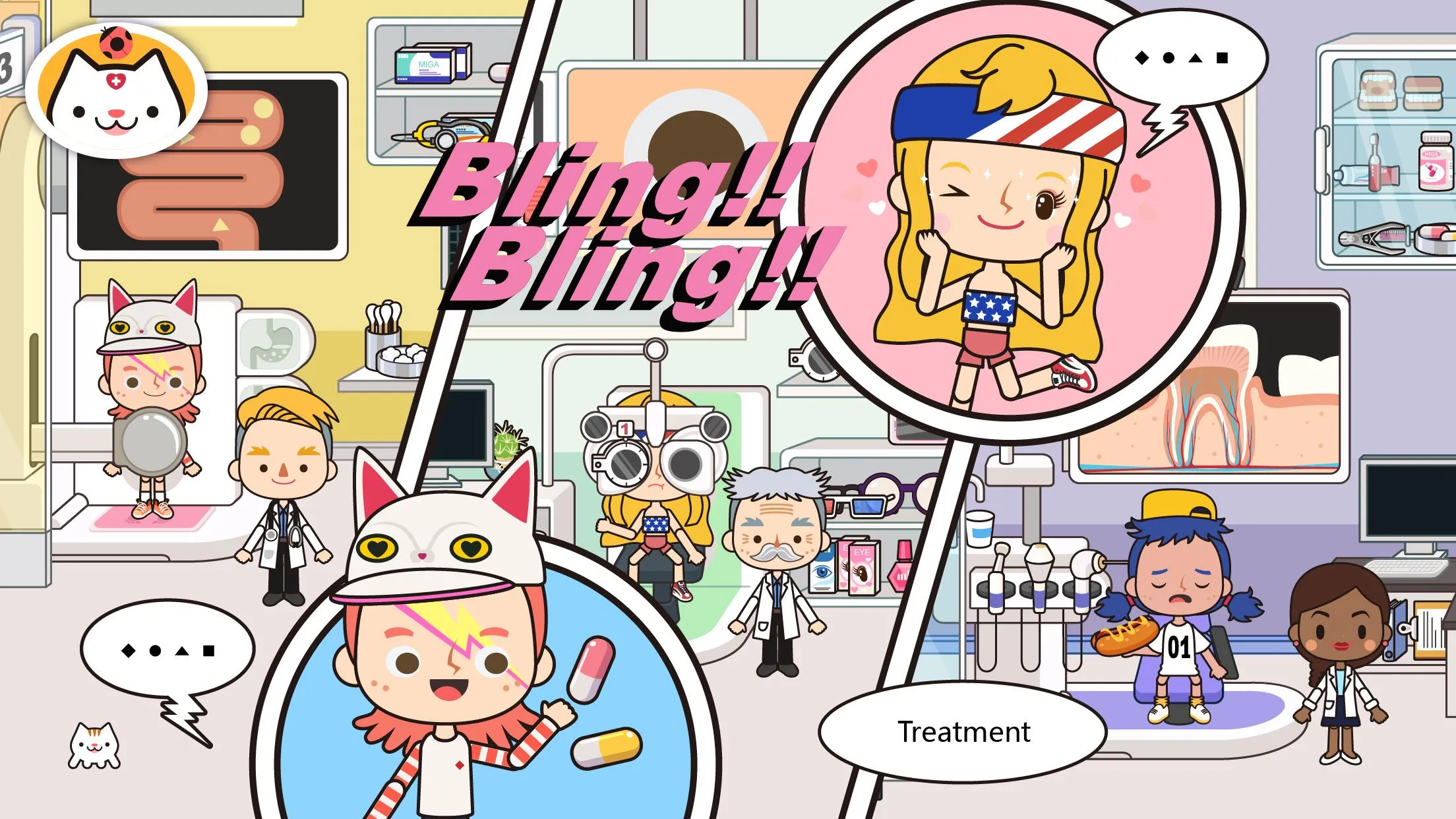 Miga Town: My Hospital | Indus Appstore | Screenshot