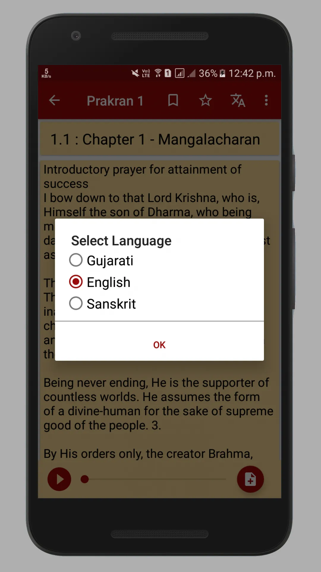 Satsangi Jivan | Indus Appstore | Screenshot